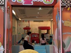 -佛山皇冠假日酒店-西餐厅