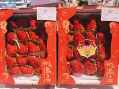-Olé精品超市(南宁万象城店)
