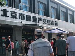 -洪记白水羊头(天坛店)
