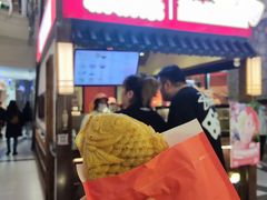 -粉粉乐鲷鱼烧(美罗城店)