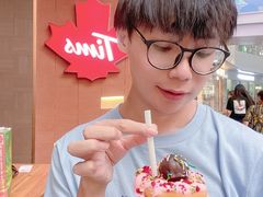-Tims天好咖啡·贝果(雁展路万象天地店)