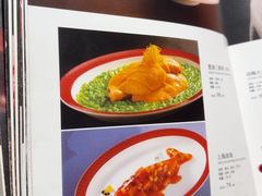 -圆苑(静安寺店)