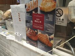 -莉莲蛋挞(日月光店)