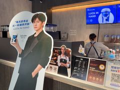 -瑞幸咖啡(中原万达店)