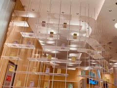 -奈雪的茶(国金中心店)