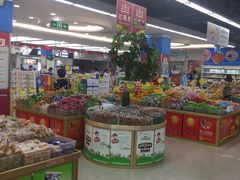 -京沪时代购物中心(敦睦路店)