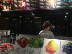 -每日新鲜水果吧(南京东路店)