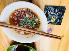 -雲记卢妈冷锅串串(中道街总店)