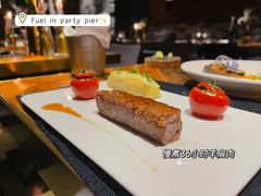 -AZUL by FUEL蓝色·法式酒馆(琶醍店)