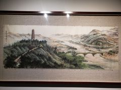 -天津美术学院-校史馆