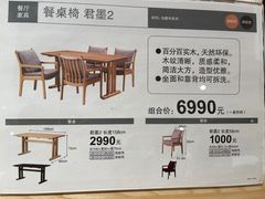 -NITORI 宜得利家居(上海中山公园龙之梦店)