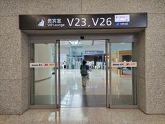 -上海中航虹桥机场泊悦酒店