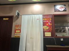 -秦云老太婆摊摊面(磁器口店)