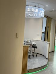 -清颜堂丨分子祛痘·功效美肤