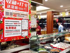 -啊美丽炭火烤肉(滑翔一店)