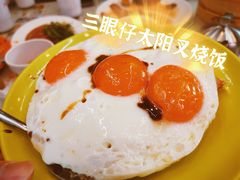 -澳门陈光记烧味饭店(万象城店)