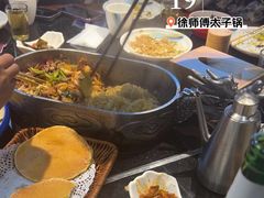 -徐师傅太子锅(文化路店)
