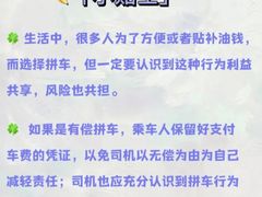 -上海日盈律师事务所·法律咨询