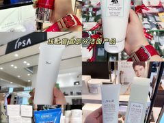 -王府井百货(总府店)