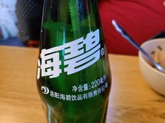 -湯太宗不翻湯