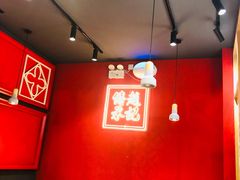 -赵记传承(中山石岐大信店)