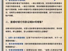 -上海日盈律师事务所·法律咨询