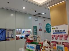 -维乐口腔·埃齐门诊(静安店)