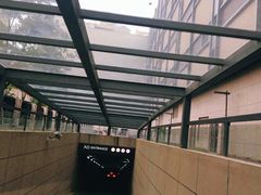 -复地万科·活力城-停车场