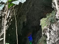-百魔洞景区