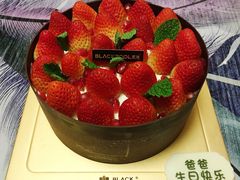 -黑池口感烘焙·生日蛋糕(坂田店)