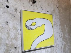 -太平老街-前行美术馆