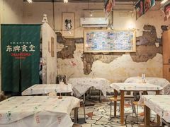 大堂-东排食堂长沙小吃大排档(五一广场店)