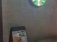 -星巴克(海桐路店)