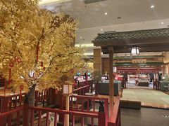 -大江户·温泉洗浴(浑南店)