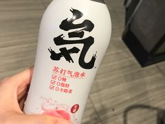 -橙天嘉禾影城(星荟中心店)