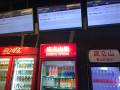 -德信影城(万泰城店)