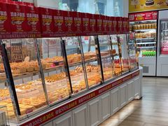 -味多美蛋糕(三元桥店)