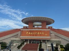-中国闽台缘博物馆