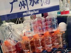 -milkplus·泰式奶茶(较场东路店)