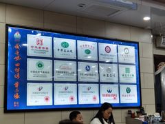 -西安贾三灌汤包·回坊小吃·清真炒菜(北院门总店)