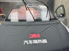 -车友必成·3M汽车贴膜/隐形车衣/改色膜(成都店)