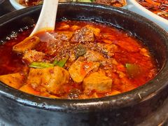 陈麻婆豆腐-陈麻婆豆腐总店