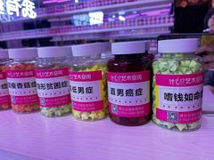 -清远熹乐谷温泉度假酒店