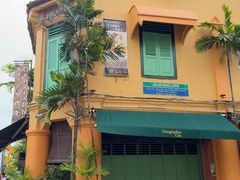 -地理学家咖啡馆