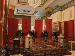 -北京中国大饭店