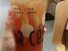 -乐凯撒披萨(卓悦汇店)