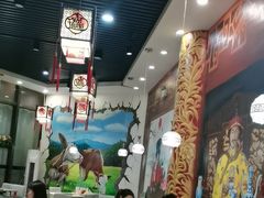 -黑山牛肉汤火锅(花城汇店)