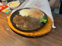 -豪享来牛排(人民店)