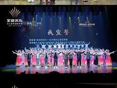 -爱德米乐艺术学院(西宸天街校区)