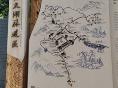 -中国花亭湖风景名胜区-西风禅寺